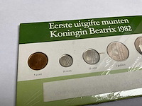 Munten gulden set, 1982 - afbeelding 2 van  4
