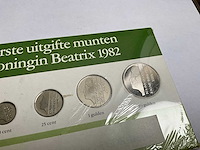 Munten gulden set, 1982 - afbeelding 3 van  4