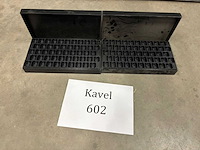 Muntendoos (2x) - afbeelding 1 van  2