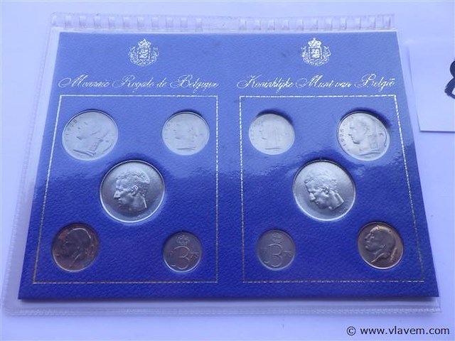 Muntenset belgië 1975. - afbeelding 2 van  5