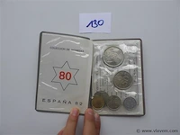 Muntenset espana 1982 mundial de futbol nr 80 - afbeelding 2 van  5