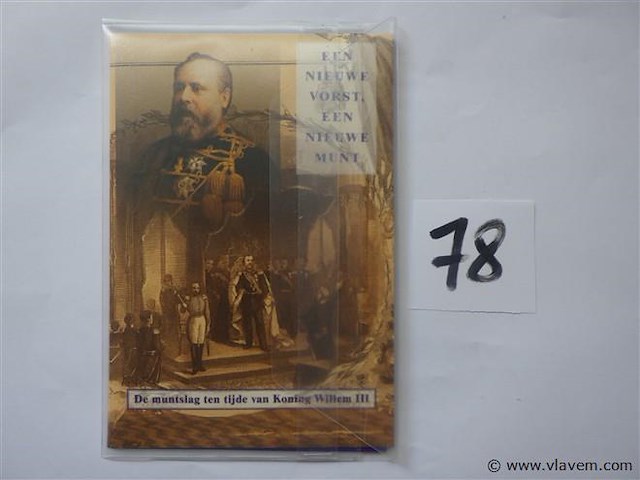 Muntenset nederland 1999 gulden - afbeelding 1 van  5