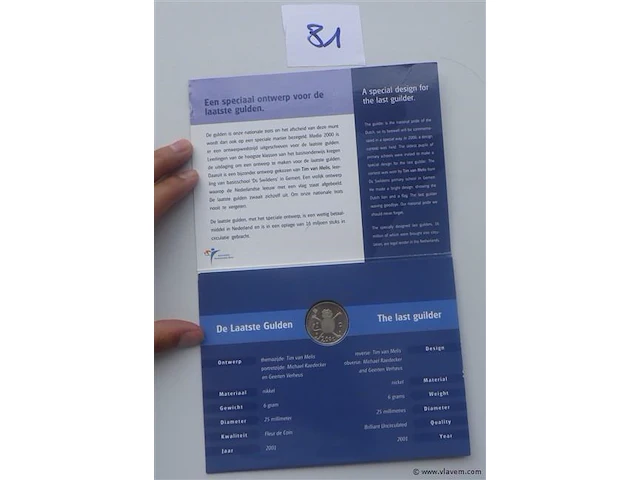 Muntenset 'onze gulden. - afbeelding 2 van  5