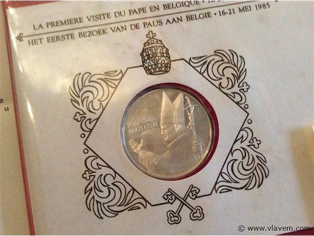 Muntstuk joannes paulus ii bezoek belgië 1985 - afbeelding 2 van  4