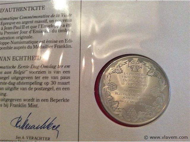 Muntstuk joannes paulus ii bezoek belgië 1985 - afbeelding 3 van  4