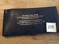 Muntstuks xxve verj. kroning koning boudewijn - afbeelding 1 van  4