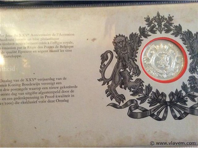 Muntstuks xxve verj. kroning koning boudewijn - afbeelding 2 van  4