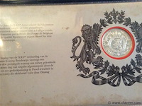 Muntstuks xxve verj. kroning koning boudewijn - afbeelding 2 van  4
