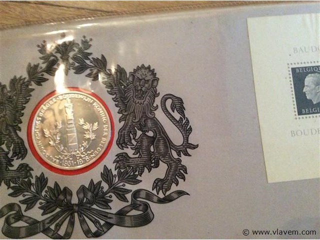Muntstuks xxve verj. kroning koning boudewijn - afbeelding 3 van  4