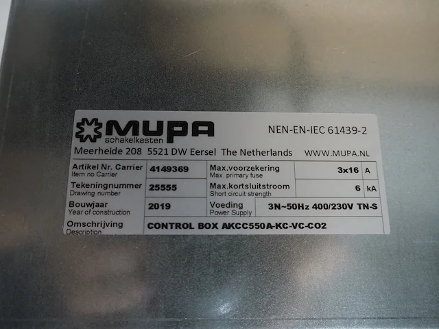 Mupa - afbeelding 4 van  4