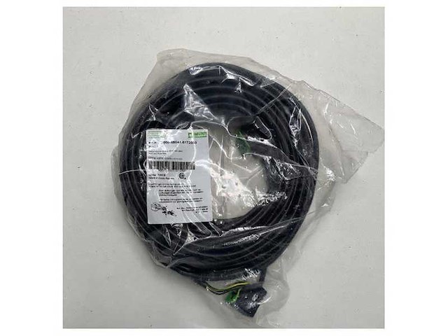 Murr msud double valve 18 mm with cable - 7000-58041-6172000 - afbeelding 3 van  4