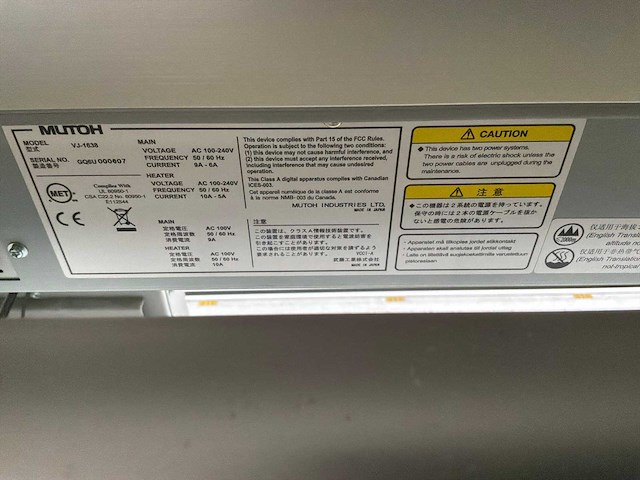 Mutoh vj-1638 grootformaat printer - afbeelding 2 van  10