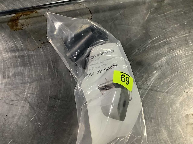 Muurrolhouder - afbeelding 3 van  3