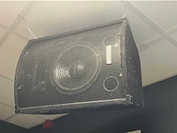 Muziekinstallatie met speakers - afbeelding 4 van  7