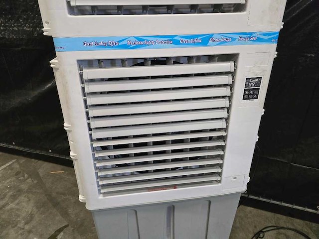 Mw tools - bvk 1700 pt - waterkoeler - afbeelding 3 van  6