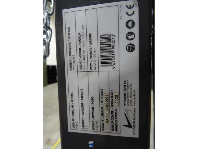 Mw tools - mobiele portaalkraan met elektrische takel - afbeelding 1 van  1