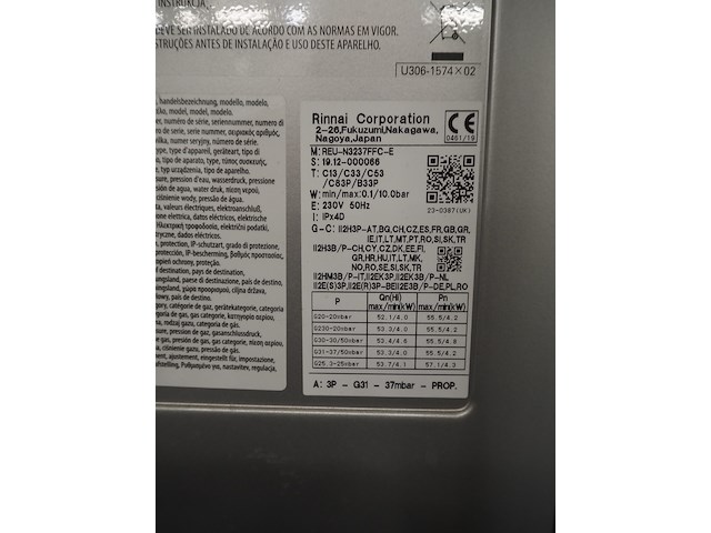 Mxd process/rinnai corporation - afbeelding 6 van  17