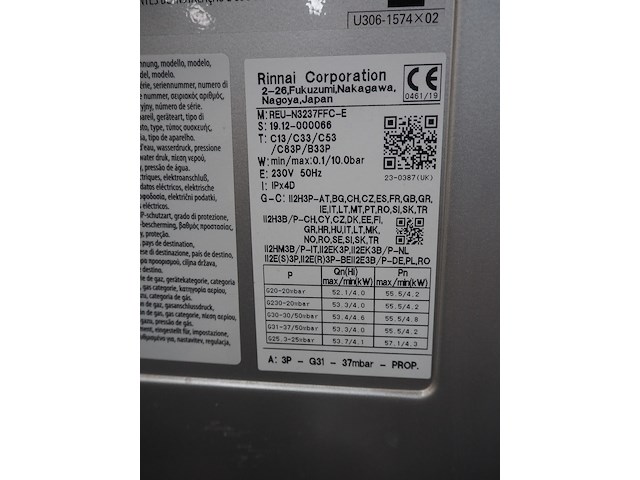 Mxd process/rinnai corporation - afbeelding 7 van  16