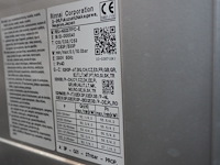 Mxd process/rinnai corporation - afbeelding 8 van  16