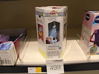 Mysterybox play doh, frozenii in schap. - afbeelding 1 van  2