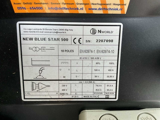 N world blue star 500 lasapparaat - afbeelding 9 van  9