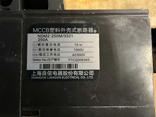 Nader ndm2-250m mccb circuit breaker (4x) - afbeelding 3 van  3
