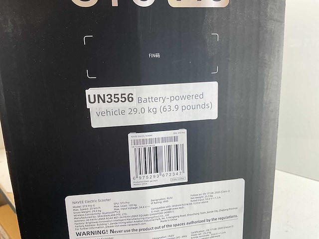 Navee - electric scooter st3 pro - step - afbeelding 1 van  1