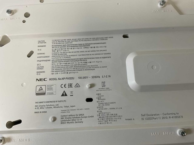 Nec (pa522u) 5200 lumens wuxga projector (1462 hrs - lamp hours) - afbeelding 8 van  8