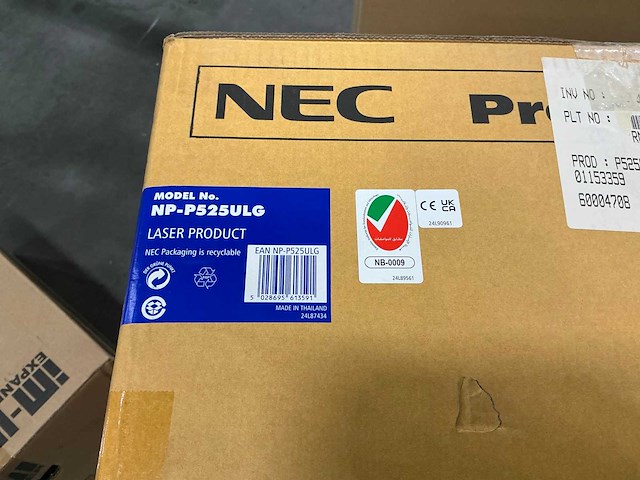Nec projector np-p525ulg - afbeelding 4 van  4