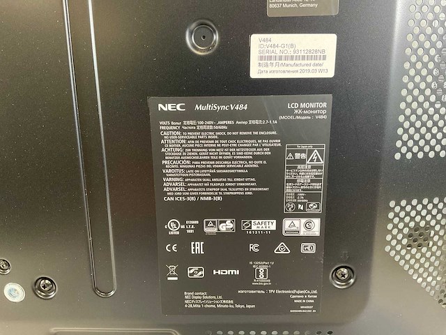 Nec (v484) 48”, 1920x1080 (fhd) lcd monitor - afbeelding 7 van  7