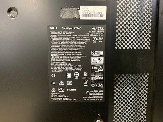 Nec (v754q) 75”, 3840x2160 (uhd) led monitor - afbeelding 4 van  4