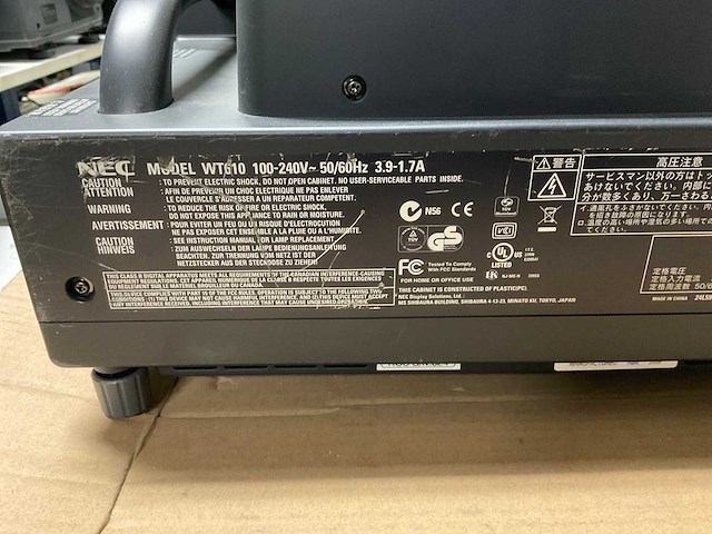 Nec wt610 projector - afbeelding 6 van  6