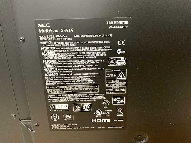 Nec (x551s) 55”, 1920x1080 (fhd) led monitor - afbeelding 5 van  7