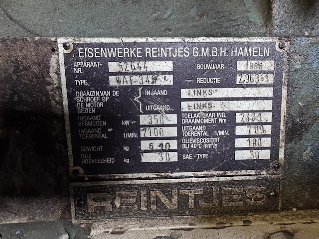 Nederlandse patrouille vaartuig, vm2, 1987 - afbeelding 60 van  71