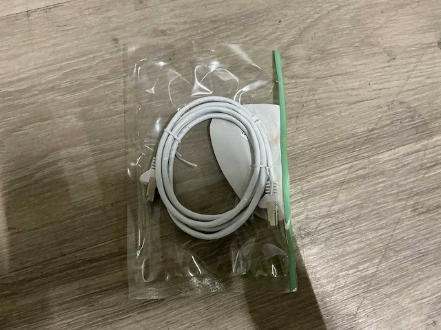 Nedis cat5e sf/utp network cable audio kabel (16x) - afbeelding 1 van  1