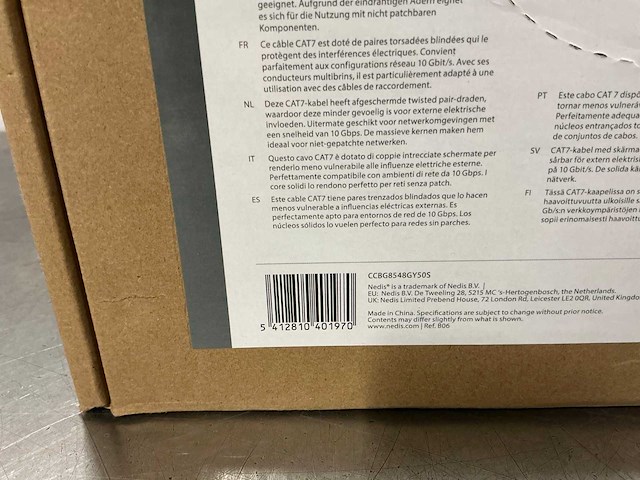 Nedis cat7/cat6 50m - netwerk kabels (4x) - afbeelding 4 van  5