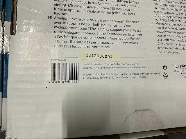 Nedis sonos era300 speaker (3x) - afbeelding 3 van  3