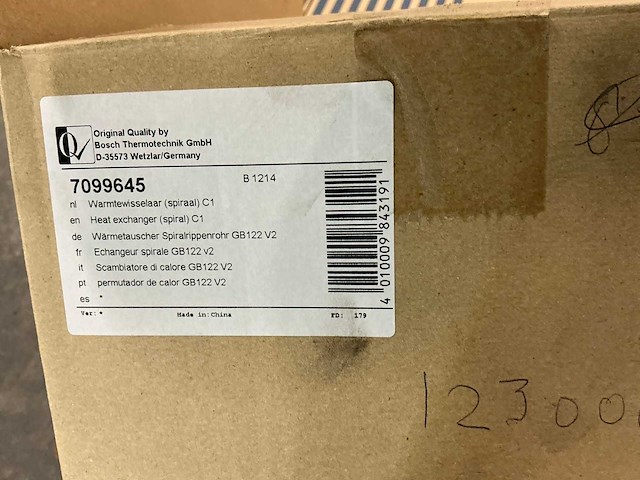Nefit 7099645 warmtewisselaar - afbeelding 1 van  2