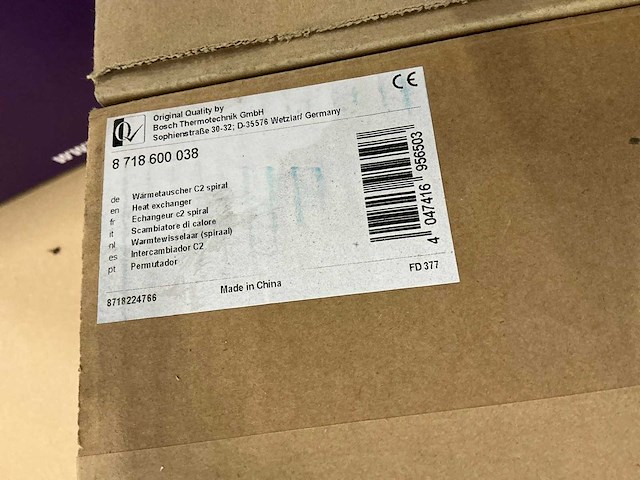 Nefit 8718600038 warmtewisselaar - afbeelding 3 van  3