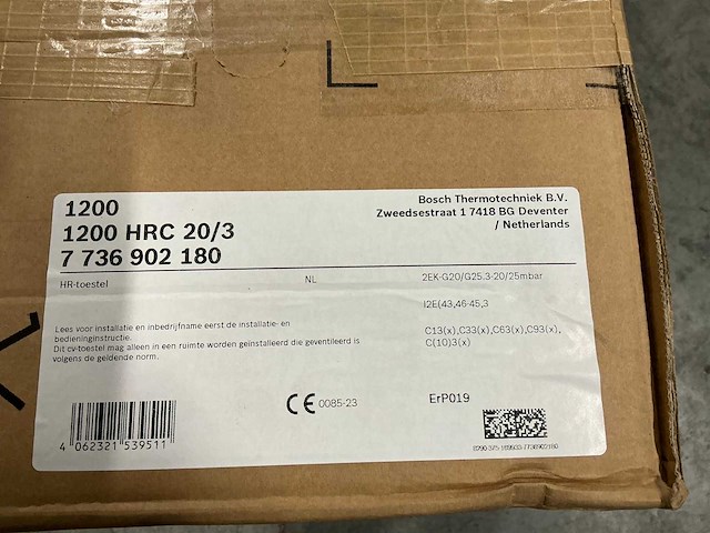 Nefit bosch 1200 hrc 20/3 cw3 combi cv-ketel - afbeelding 2 van  8
