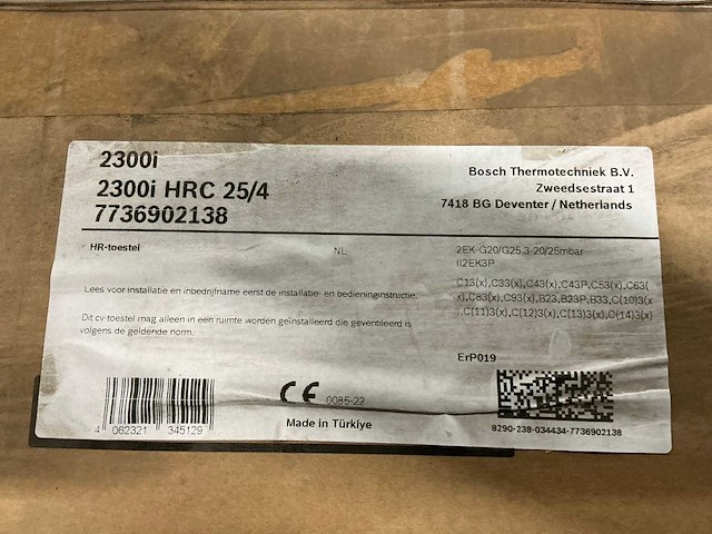 Nefit bosch 2300i hrc 25/4 cw4 combi cv-ketel - afbeelding 7 van  7