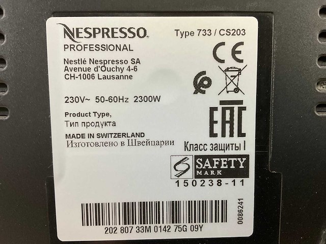 Nespresso - gemini 200 - koffiemachine - afbeelding 8 van  8