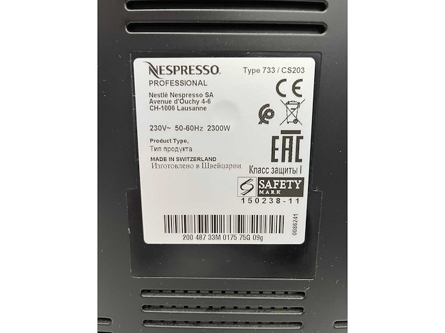 Nespresso gemini 200 - professionele koffieautomaat cs203 - afbeelding 3 van  8