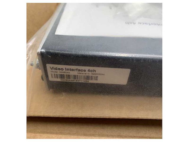 Netwave vdr remote video capture interface module - nw6044 - afbeelding 6 van  6