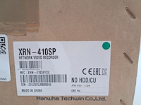 Netwerk video recorder, amsung, wisenet xrn-410p - afbeelding 2 van  3