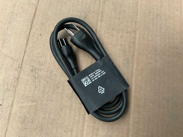 Network cable (132x) - afbeelding 2 van  4