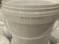 Neutrale glazuur 7kg (90x) - afbeelding 3 van  3