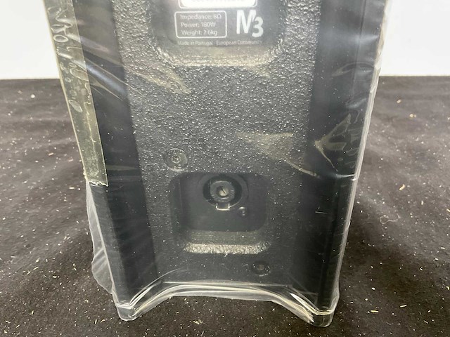 Next-proaudio matrix m3 luidspreker - afbeelding 6 van  9