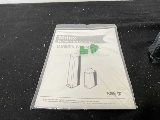 Next-proaudio matrix m3 luidspreker - afbeelding 7 van  9