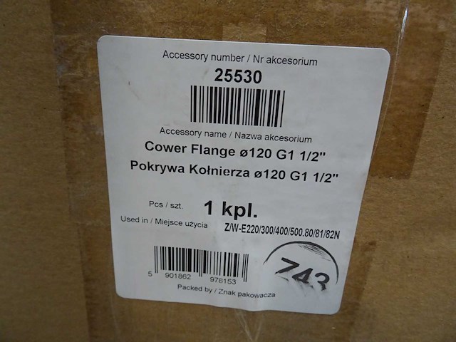 Nibe inspectieluik 120mm - afbeelding 2 van  2